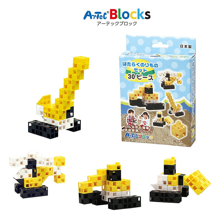 Mua tại Tiki: Bộ đồ chơi lắp ghép Artec Khu xây dựng Chính hãng Giá tốt