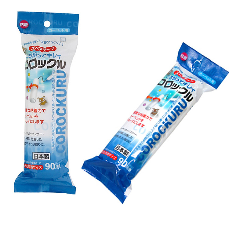 Bộ 2 cuộn lăn bụi làm sạch thảm, chiếu, salon, quần áo siêu tiện lợi - Hàng nội địa nhật