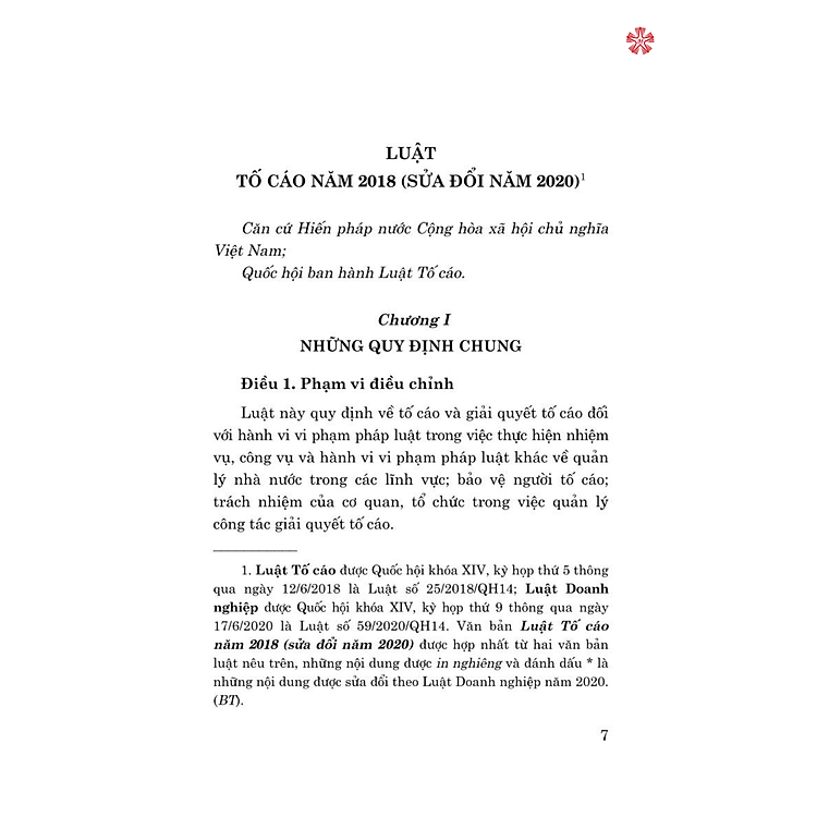 Luật tố cáo năm 2018 sửa đổi, bổ sung năm 2020 (bản in 2024) - Ảnh 3