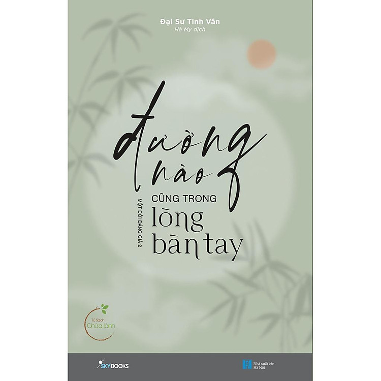 Mua tại Newshop: Đường Nào Cũng Trong Lòng Bàn Tay