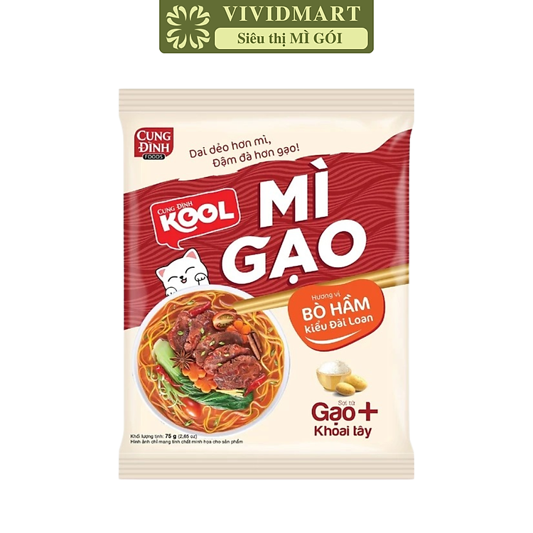 AFOTECH - Mì gạo Cung Đình Kool Bò hầm kiểu Đài Loan, Mì gạo Bò hầm Đài Loan Cung Đình Kool gói (75g/gói)