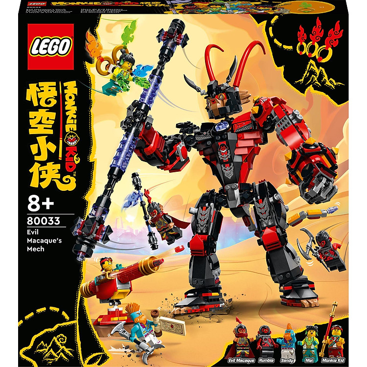 Tìm mua tại Avakids: LEGO 80033 MONKIE KID - Chiến Giáp Hắc Hầu Vương - Ngập tràn khuyến mãi