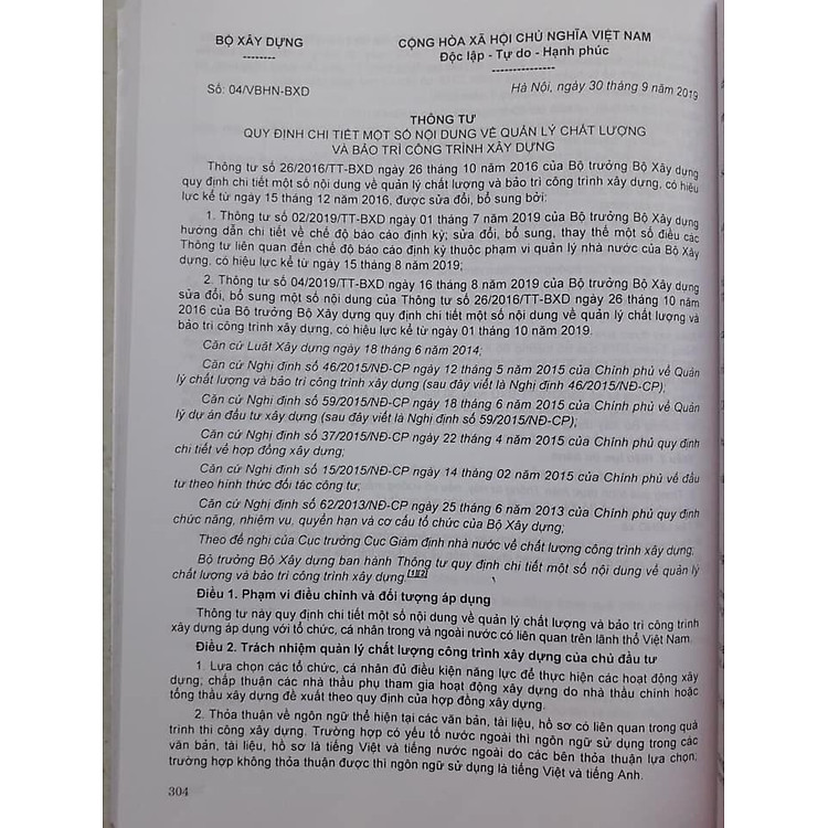 Luật Xây Dựng (Đã Được Sửa Đổi, Bổ Sung) - Ảnh 6