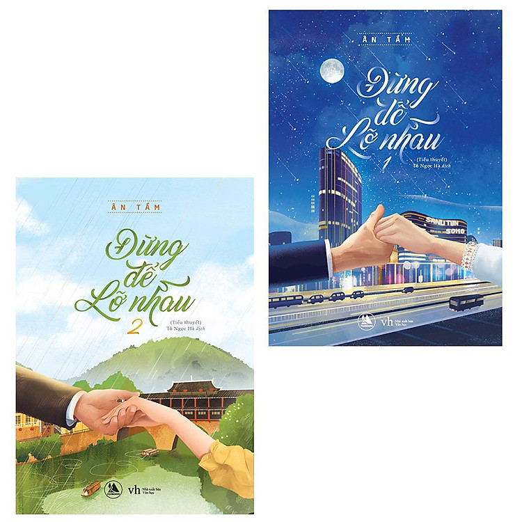 Combo Sách Đừng Để Lỡ Nhau (Tập 1 + 2)