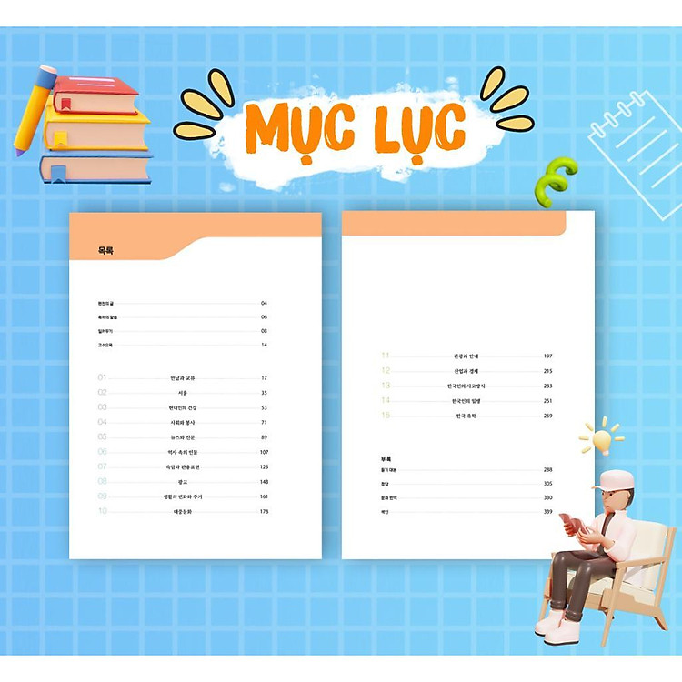 Giáo Trình Tiếng Hàn Tổng Hợp Cao Cấp 6 - Ảnh 3