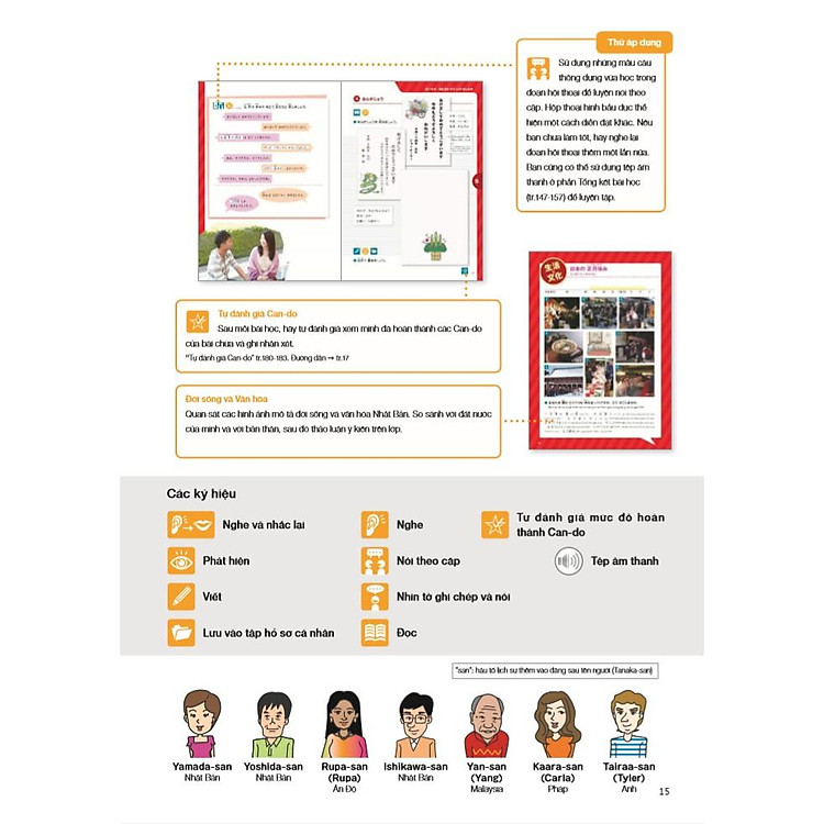 Marugoto Ngôn Ngữ Và Văn Hóa Nhật Bản Hoạt Động Giao Tiếp Sơ Cấp 2/A2 - Ảnh 8