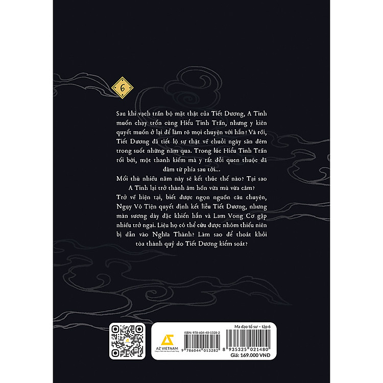 Ma đạo tổ sư - Tập 6 - Ảnh 3