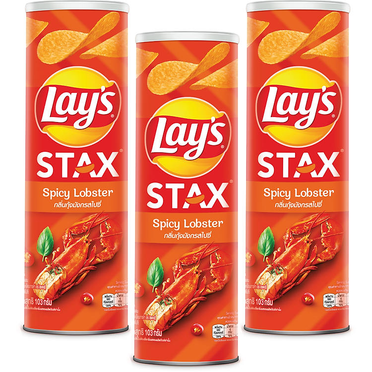 Combo 3 Lay's Stax Khoai Tây Miếng Vị Tôm Hùm Nướng Ngũ Vị 90gr