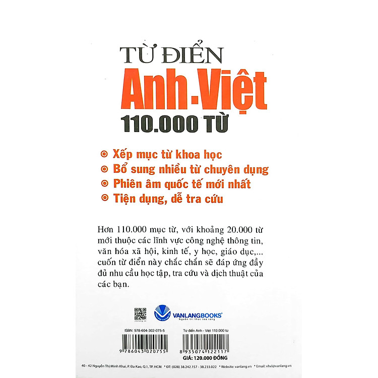 Từ Điển Anh - Việt 110.000 Từ (Tái Bản 2020) - Ảnh 3