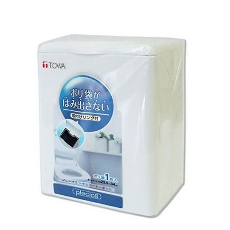 Thùng Rác Mini Kẹp Túi Rác Gọn Gàng