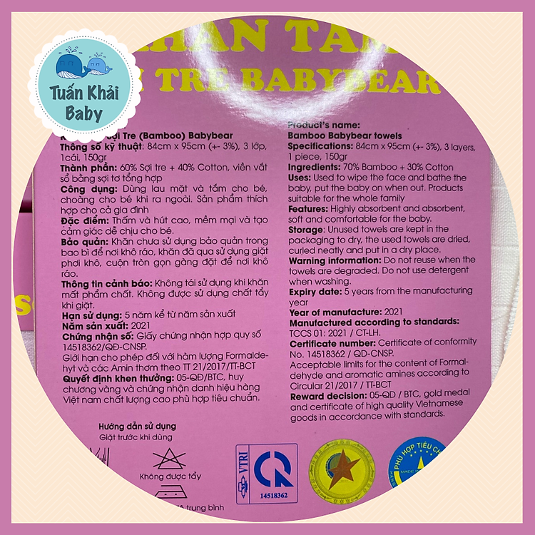 Mua Hộp Khăn Tắm Sợi Tre Baby Bear Chính hãng Giá rẻ - Hình ảnh 4