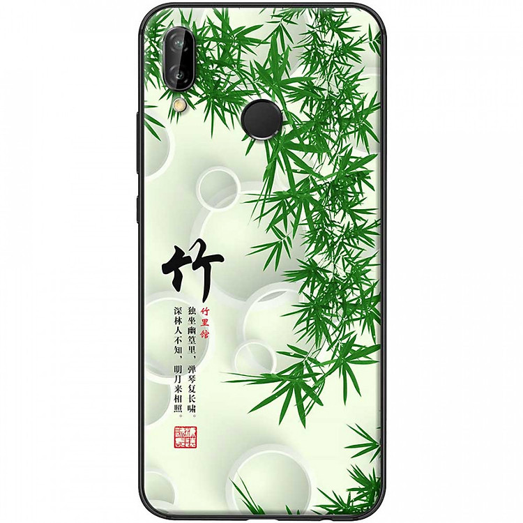 Ốp lưng dành cho Huawei Nova 3E mẫu Lá tre thư pháp