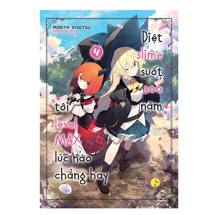 Sách Diệt Slime Suốt 300 Năm, Tôi Levelmax Lúc Nào Chẳng Hay (Tập 4)