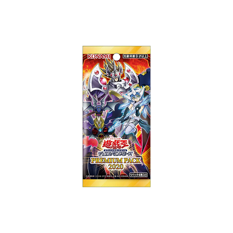 Gói Bài Cao Cấp YugiOh! Premium Pack 2020 - Chính Hãng Konami