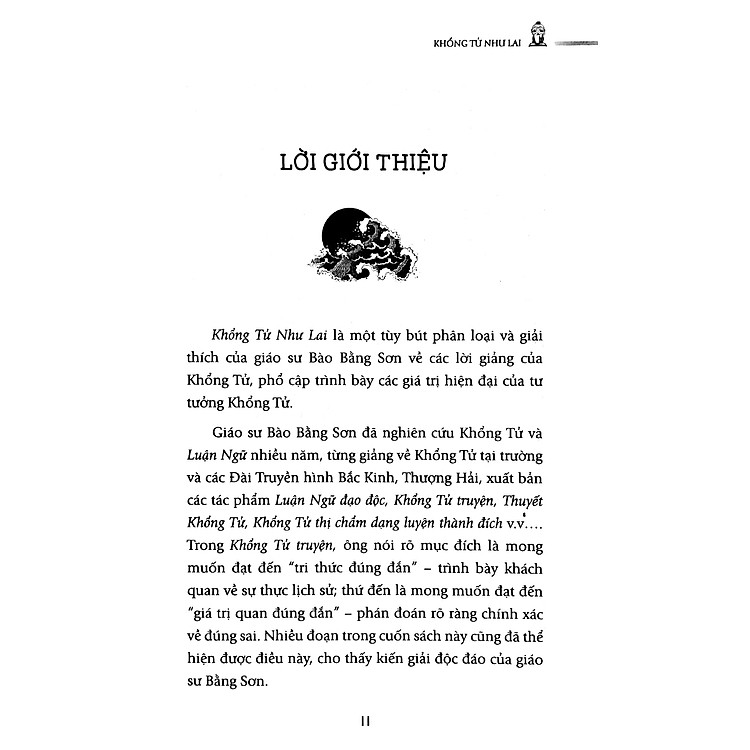 Khổng Tử Như Lai - Trí Tuệ Khổng Tử Trong Thời Hiện Đại - Ảnh 4