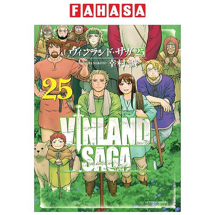 ヴィンランド・サガ – Vinland Saga 25