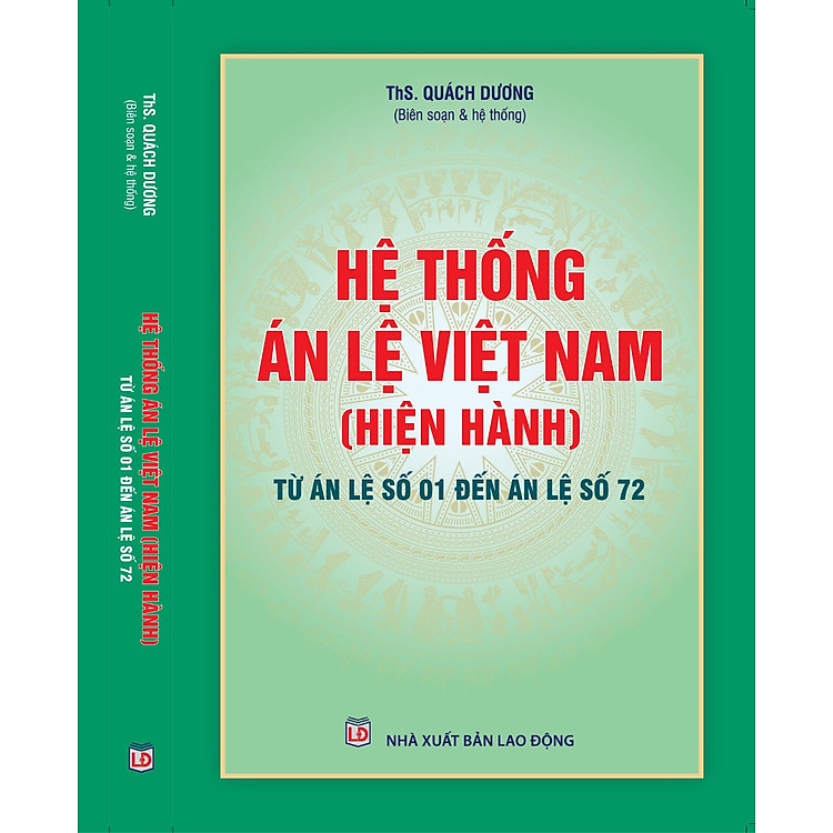 Hệ thống Án lệ Việt Nam (Hiện hành) - Từ Án lệ số 01 đến Án lệ số 72 - Ảnh 2