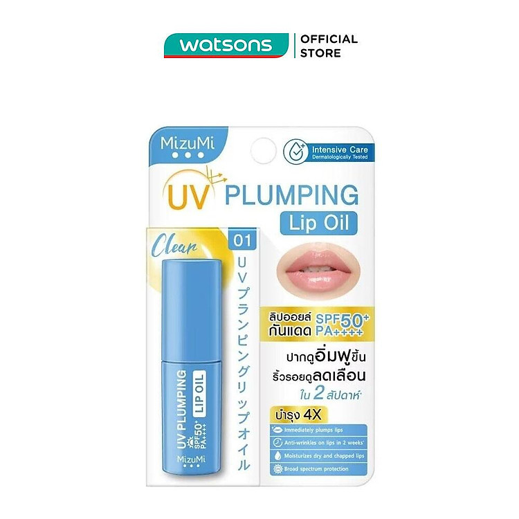Son Dưỡng Môi Chống Nắng MizuMi UV Plumping Lip Oil SPF50+ PA++++ 4g