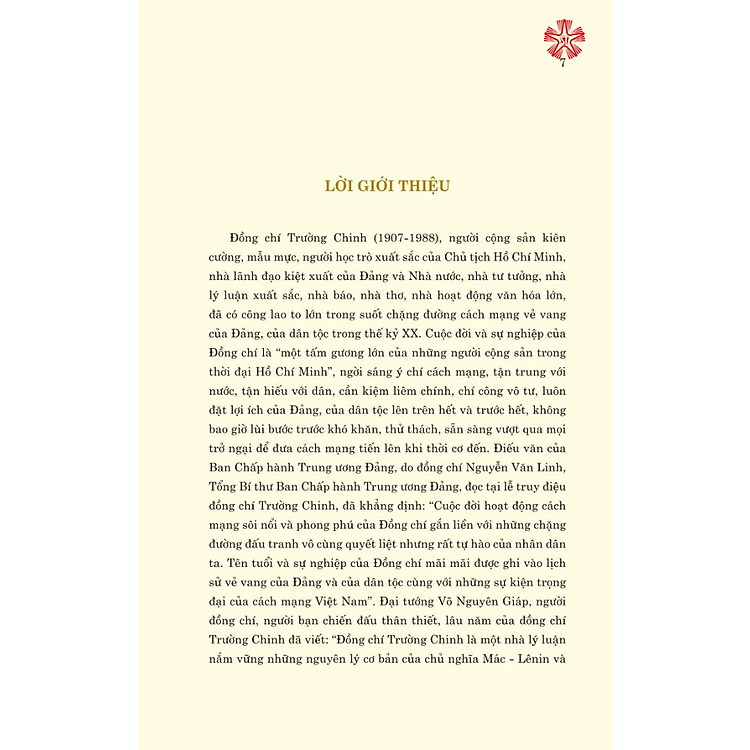 Trường Chinh - Một trí tuệ lớn, nhà lãnh đạo kiệt xuất của cách mạng Việt Nam - Ảnh 3