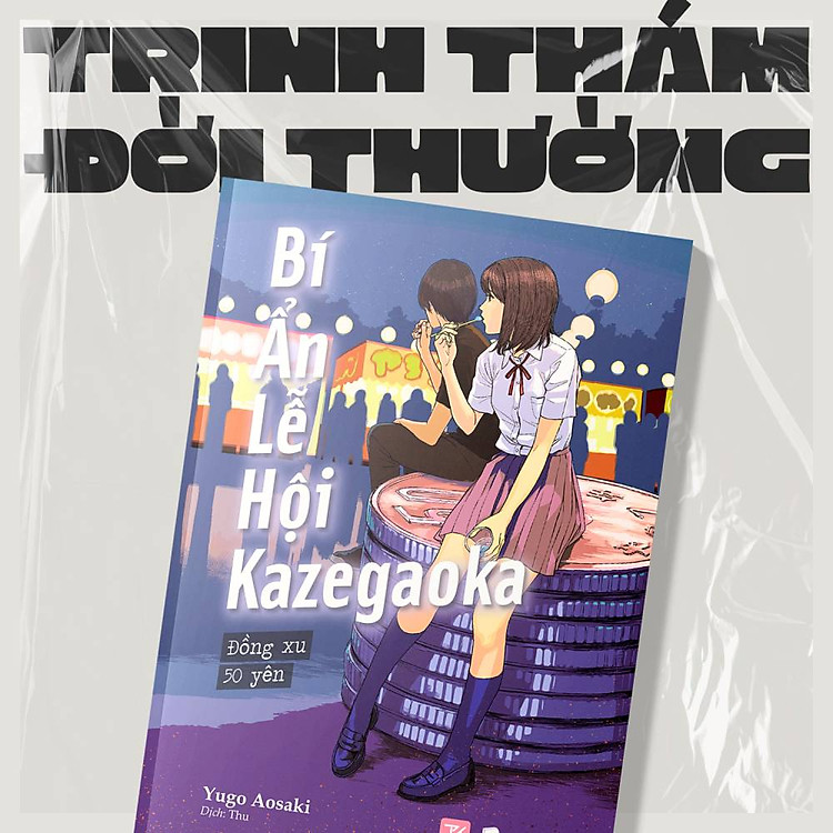 Bí Ẩn Lễ Hội Kazegaoka – Đồng Xu 50 Yên - Ảnh 2