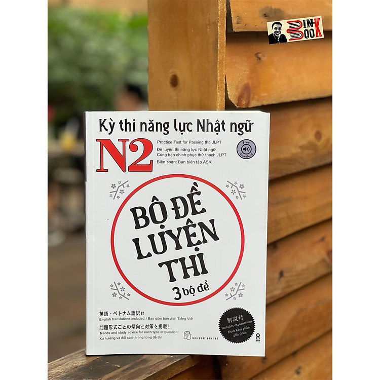 BỘ ĐỀ LUYỆN THI KỲ THI NĂNG LỰC NHẬT NGỮ N2