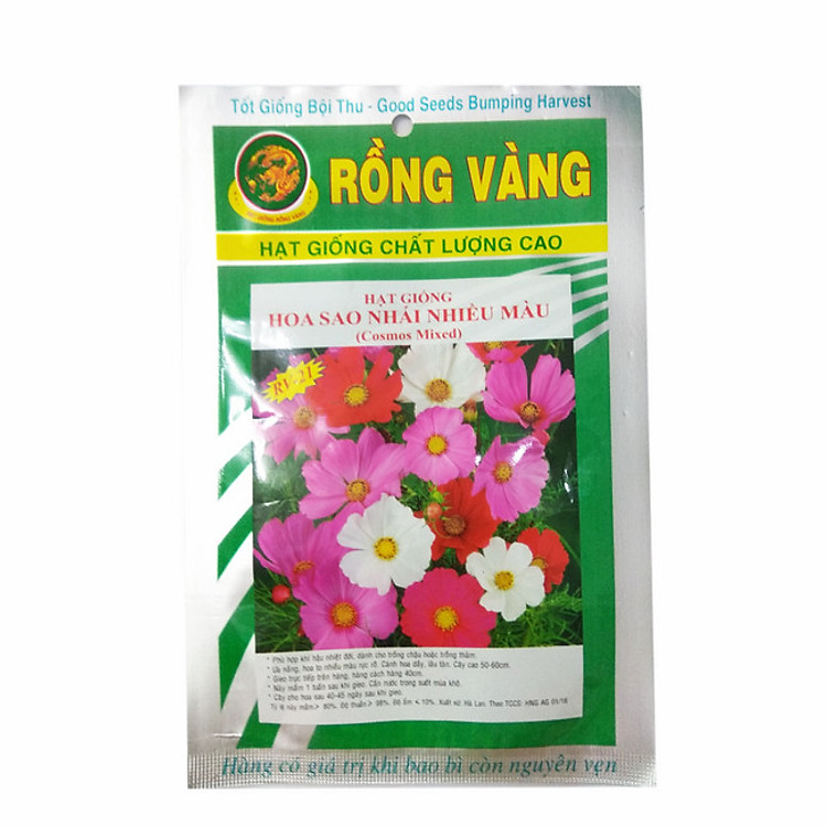 Hạt Giống Hoa Sao Nhái Nhiều Màu Rồng Vàng - 21 (0.5g)
