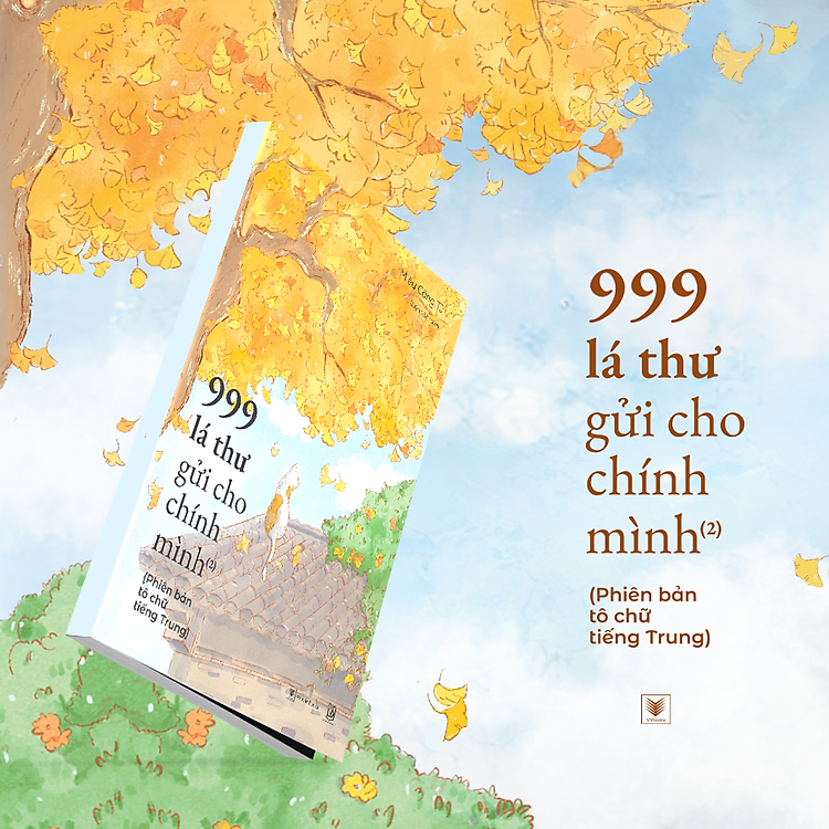 999 Lá Thư Gửi Cho Chính Mình – Phiên Bản Tô Chữ Tiếng Trung (2) - Ảnh 4