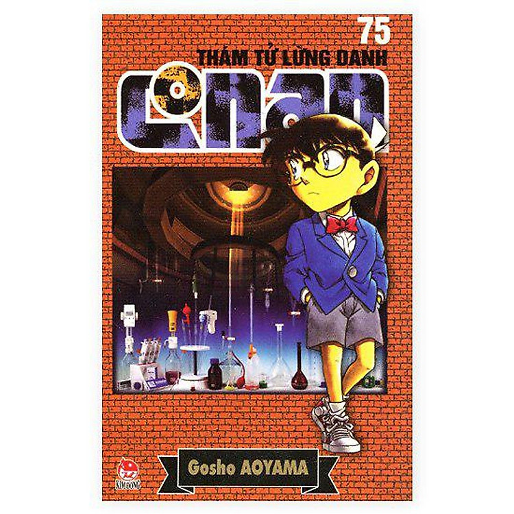 Thám Tử Lừng Danh Conan Tập 71 - 80 - Ảnh 6