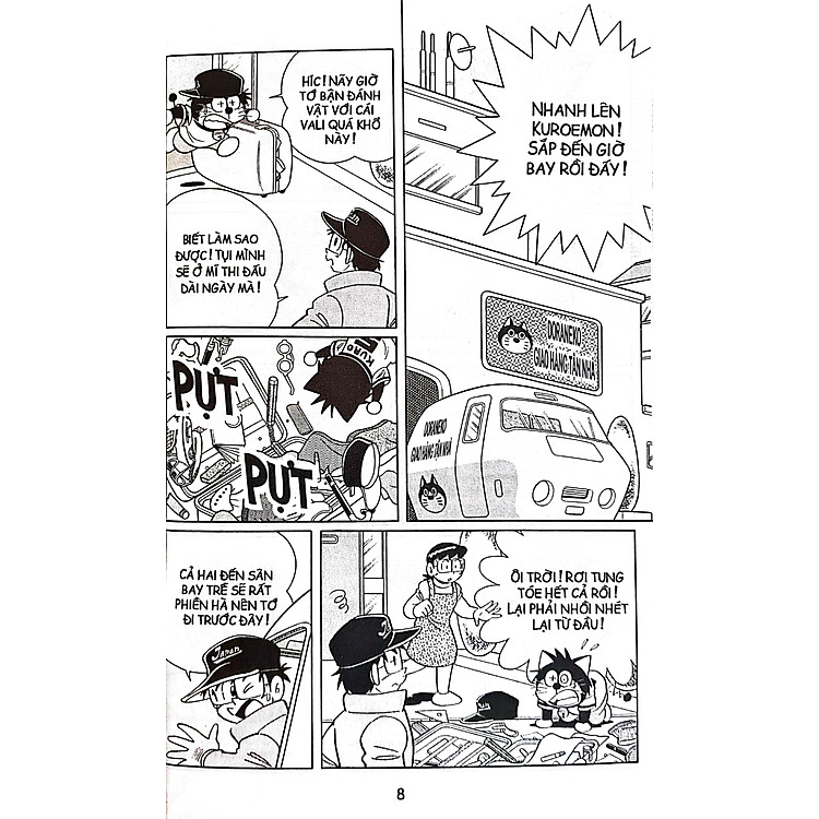 Doraemon Bóng Chày - Truyền Kì Về Bóng Chày Siêu Cấp (Tập 13) (Tái Bản 2023) - Ảnh 5