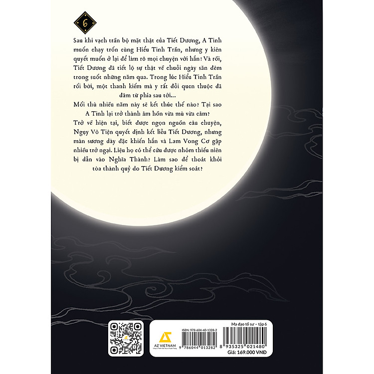 Ma đạo tổ sư - Tập 6 - Ảnh 2