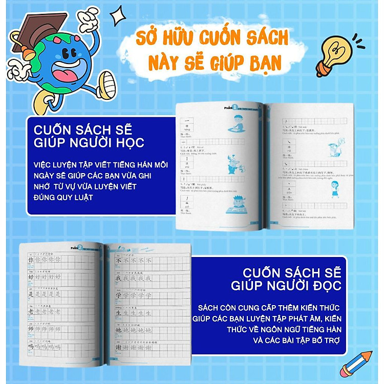Tập Viết Chữ Hán Dành Cho Người Mới Bắt Đầu - Ảnh 4