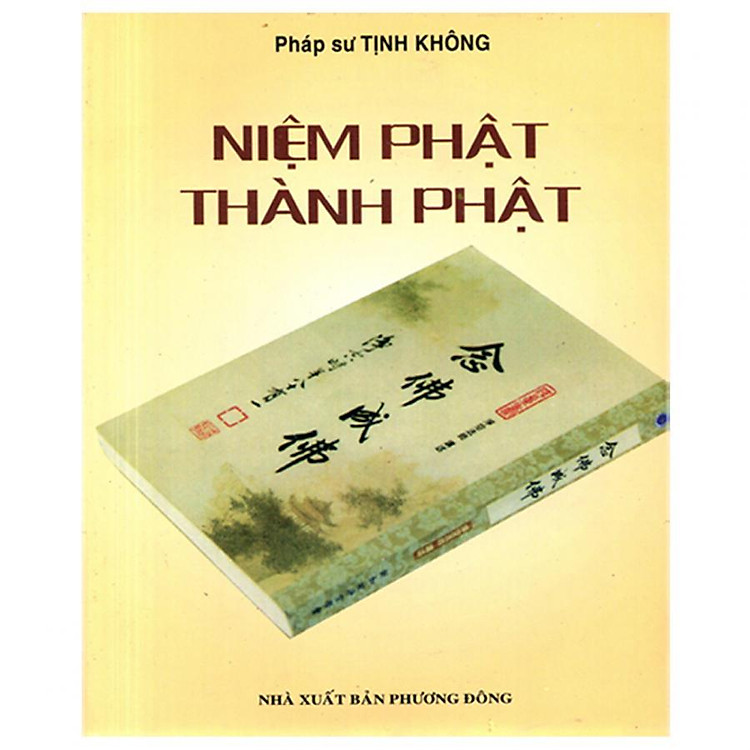 Tịnh Không Pháp Ngữ - Phát Bồ Đề Tâm - Ảnh 5