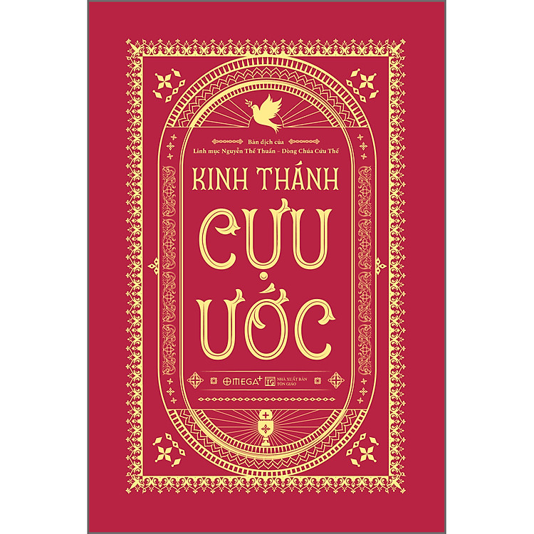 Sách Kinh Thánh Cựu Ước