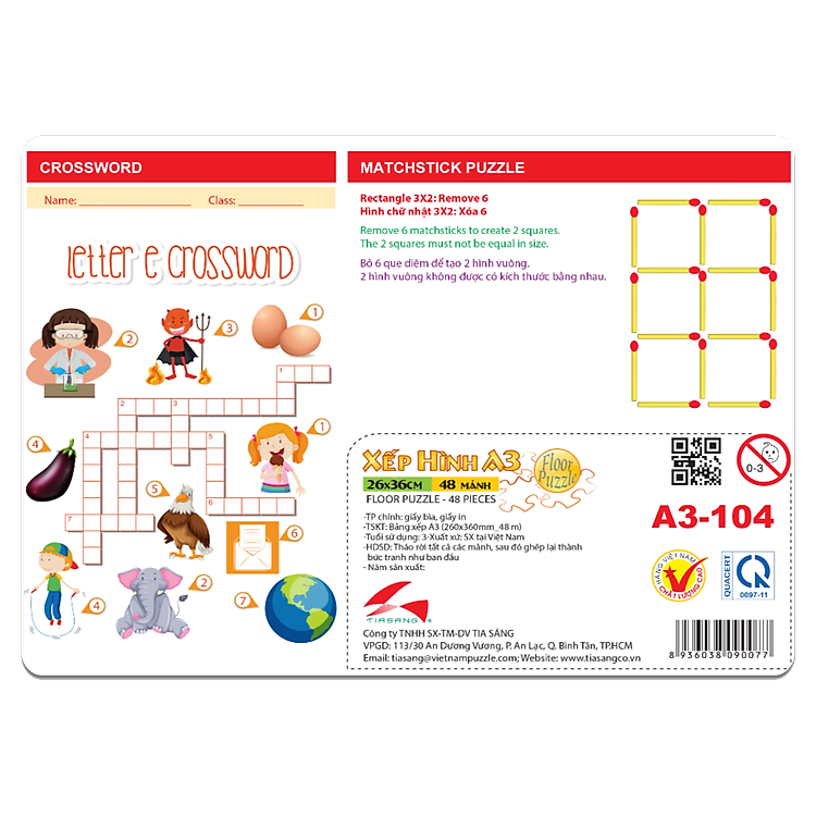 Xếp Hình Tia Sáng Peppa Pig 48 Mảnh Chính hãng Ưu đãi - Hình ảnh 2