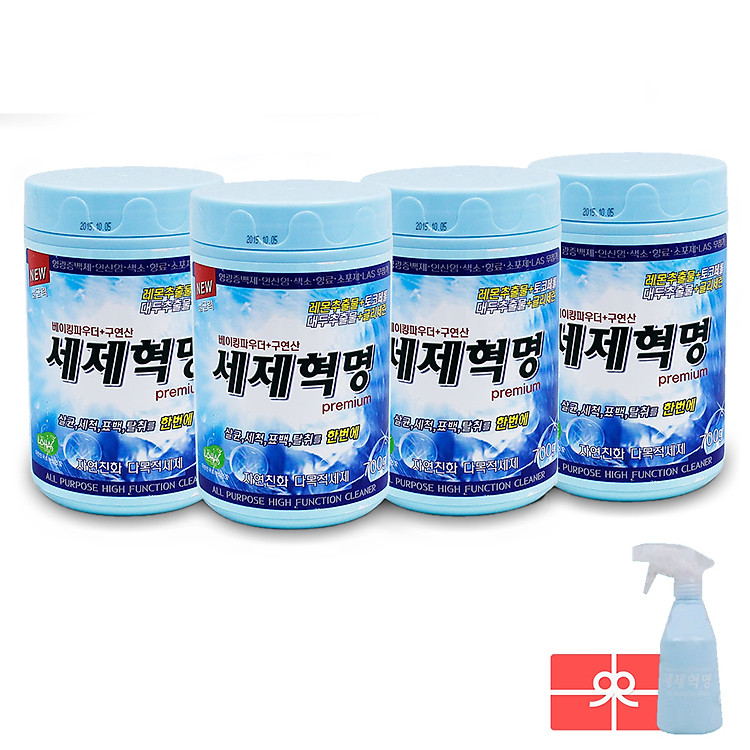 Bộ 4 Hộp Tẩy Rửa Chuyên Dụng Đa Năng Cleanser Revolution (4*700g) + TẶNG 1 Bình Xịt