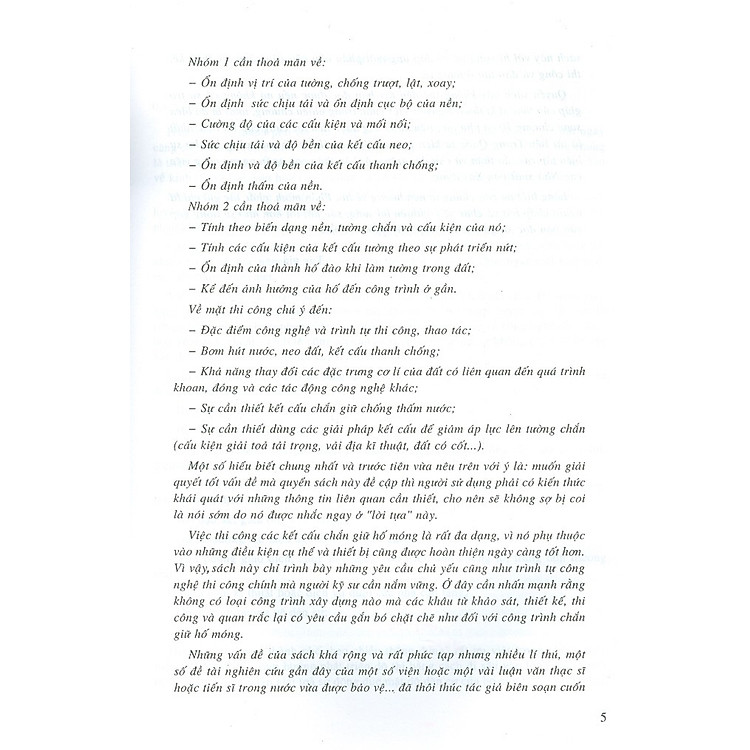 Thiết Kế Và Thi Công Hố Móng Sâu (Tái bản năm 2023) - Ảnh 4