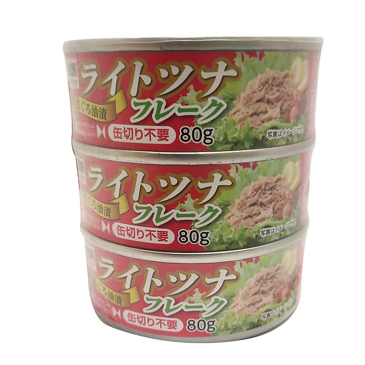 CÁ NGỪ ĐÓNG HỘP 80GR x 3 HỘP hàng nội địa Nhật Bản
