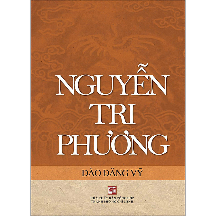 Nguyễn Tri Phương