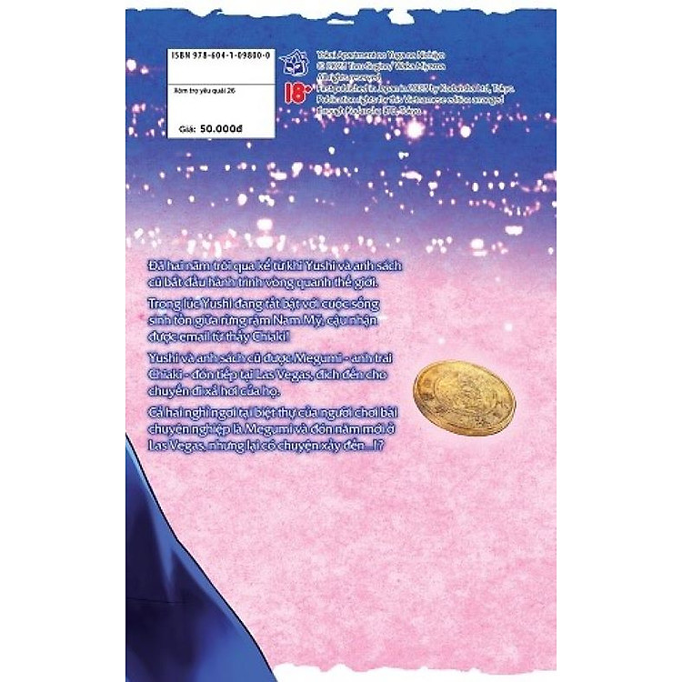 Xóm trọ yêu quái 26 - Ảnh 2