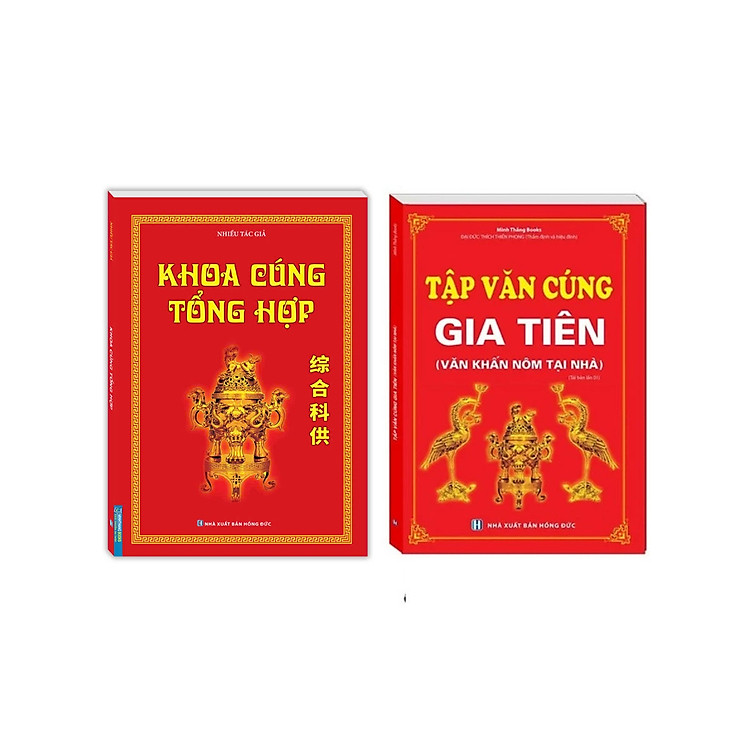 Tập Văn Cúng Gia Tiên