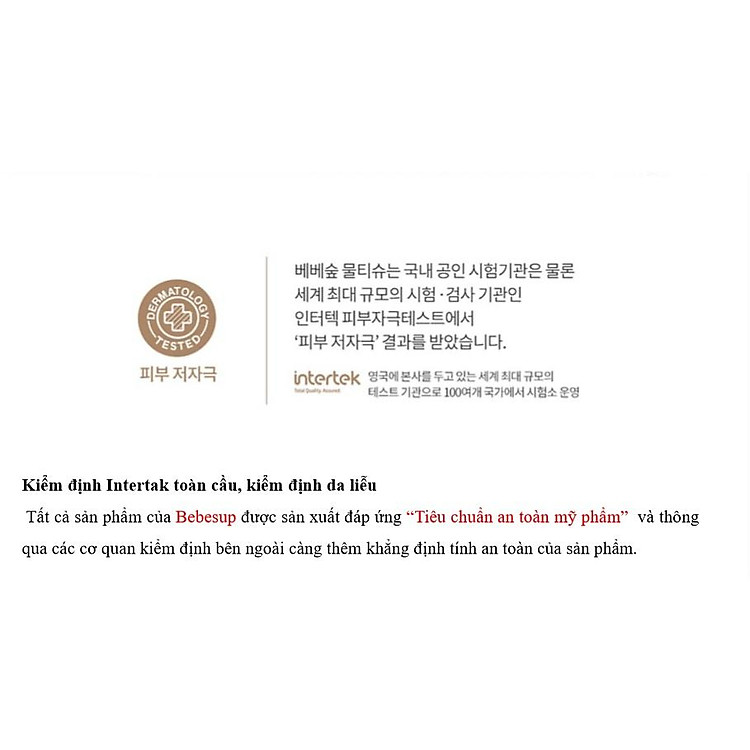 Khăn ướt Bebesup Premier 20 tờ Chính hãng Giá rẻ - Hình ảnh 3