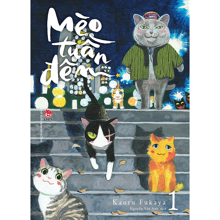 Mèo Tuần Đêm (Tập 1)