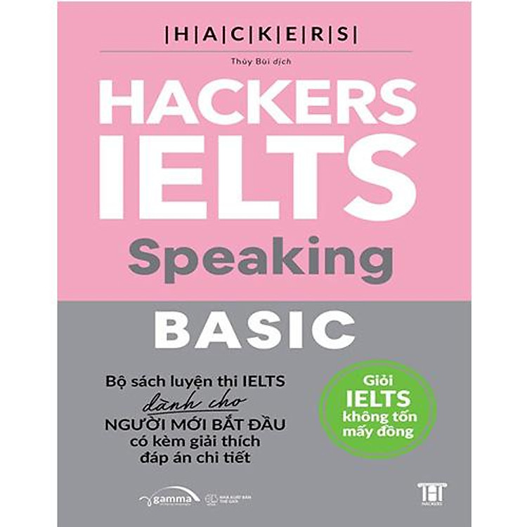 Hackers IELTS Speaking Basic