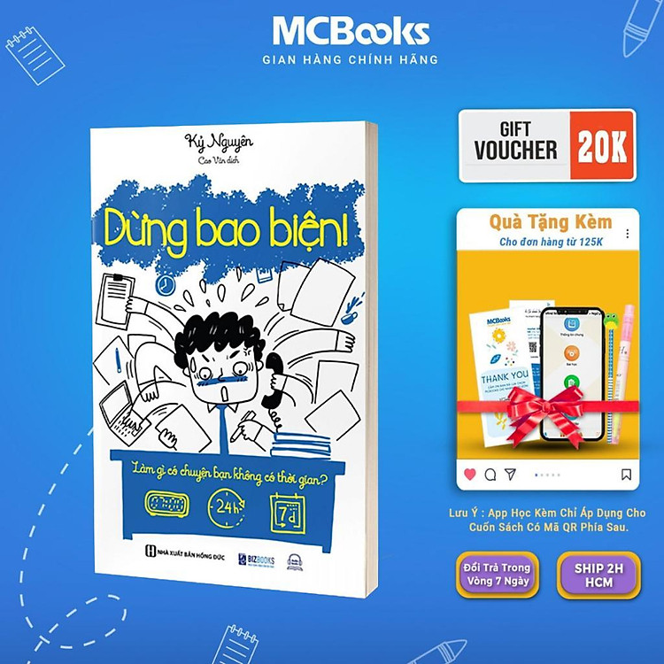 Dừng Bao Biện – Làm Gì Có Chuyện Bạn Không Có Thời Gian