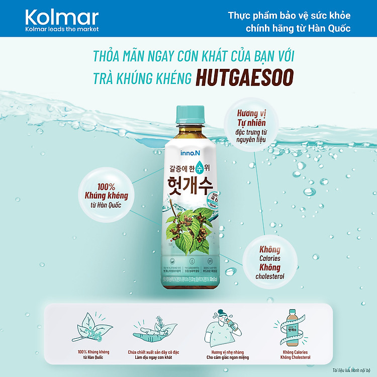 Kolmar - Combo 10-20 chai trà Khúng Khéng HUTGAESOO 500ml - Thanh nhiệt giải khát tức thời - 100% Nhập khẩu từ Hàn Quốc