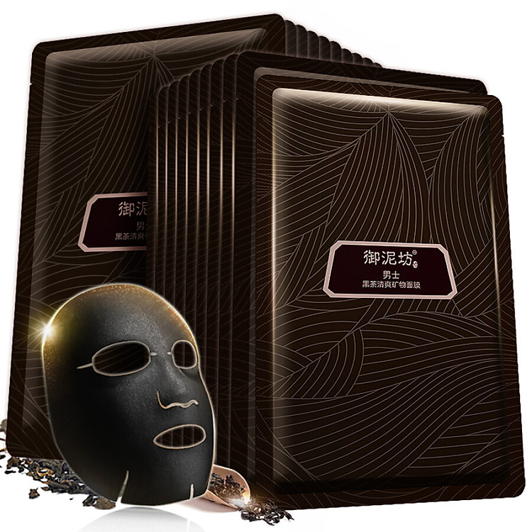 Mặt Nạ Trà Đen Cho Nam UNIFON (20 Miếng)