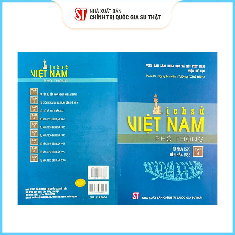 Lịch Sử Việt Nam Phổ Thông. Tập 4: Từ Năm 1593 Đến Năm 1858