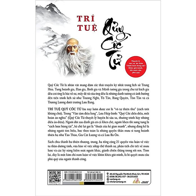 Trí Tuệ Quỷ Cốc Tử - Ảnh 3