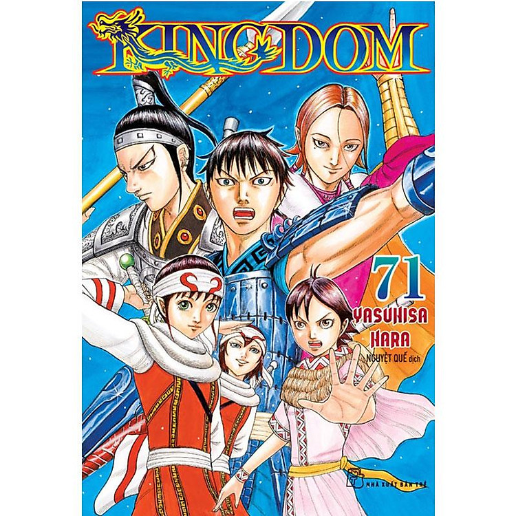 Kingdom – Tập 71