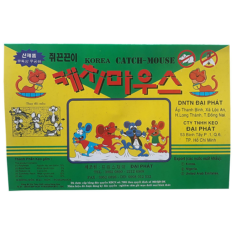Combo 10 miếng Keo dán bẫy chuột, gián, thằn lằn, côn trùng Korea Catch Mouse